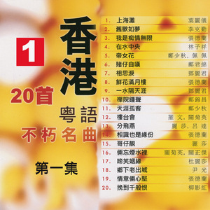 91麻豆精品91久久久ios版
