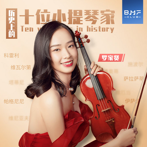 91麻豆精品91久久久ios版
